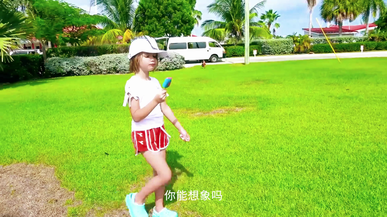 淘气兄妹麦克斯与凯蒂 第三季 44集
