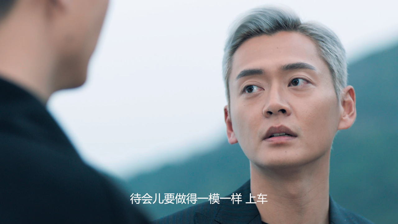 反黑路人甲[粤语版] 21集