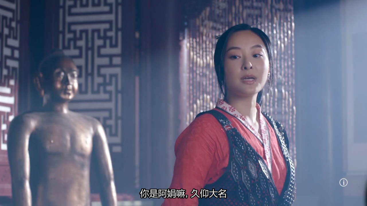 痞子殿下[粤语版] 7集