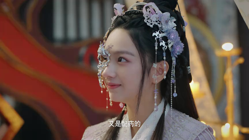 三生无殇 11集