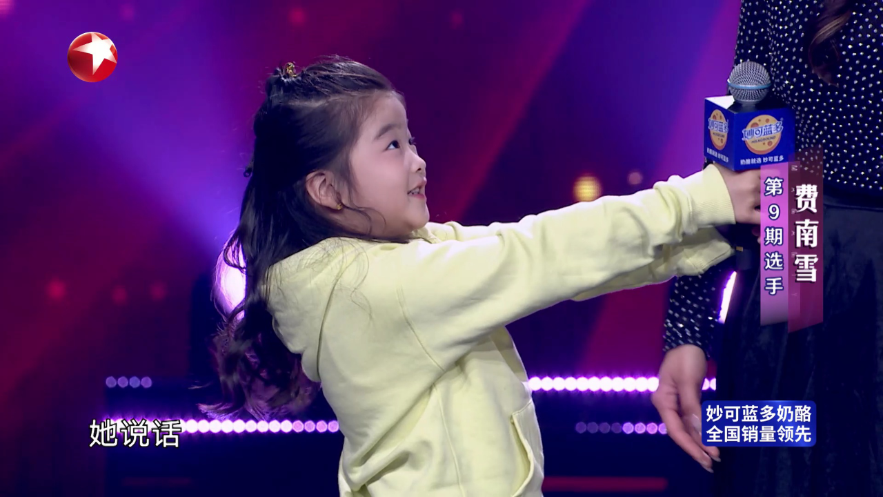 第12期：吴尊与国家队冠军妈妈比跳绳