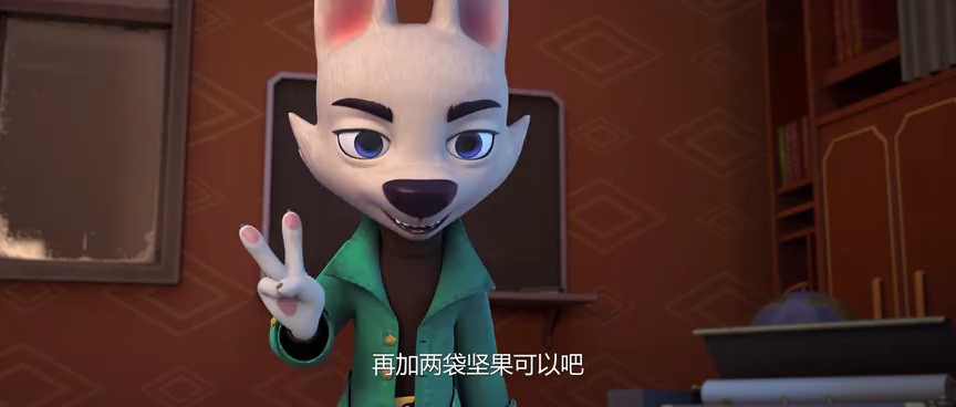 神探小五 3集