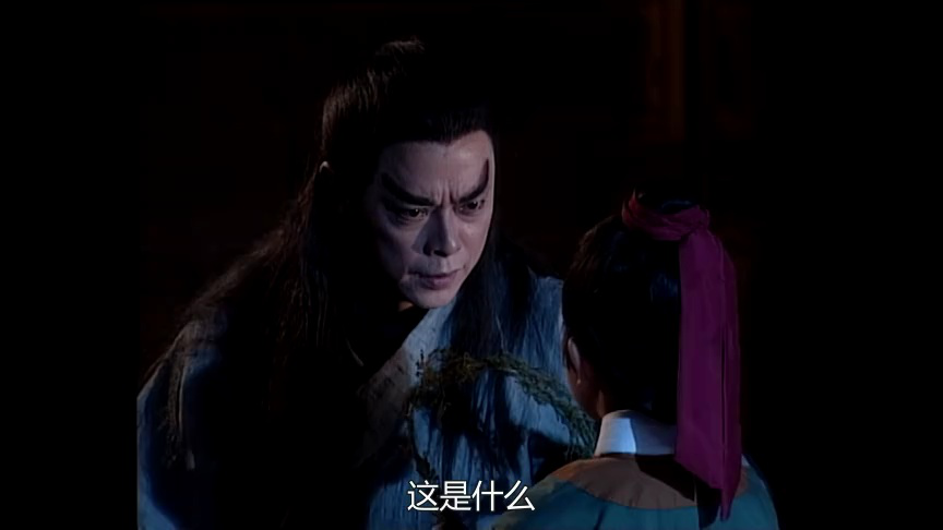 射雕英雄传之九阴真经[粤语版] 10集