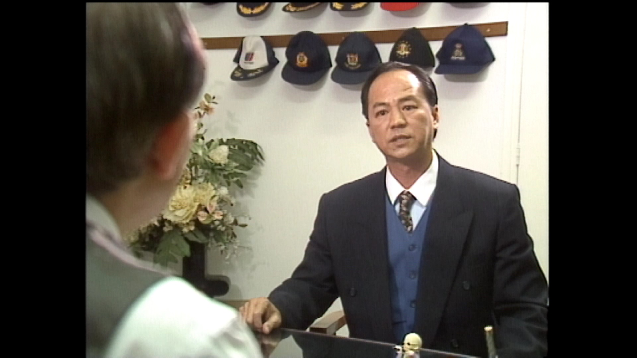 廉政行动1996[普通话版] 1集