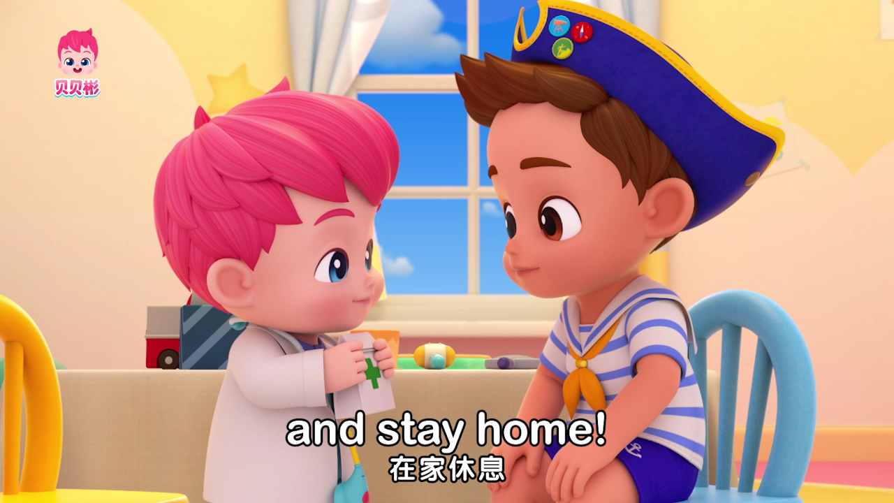 贝贝彬第一季英文版 37集