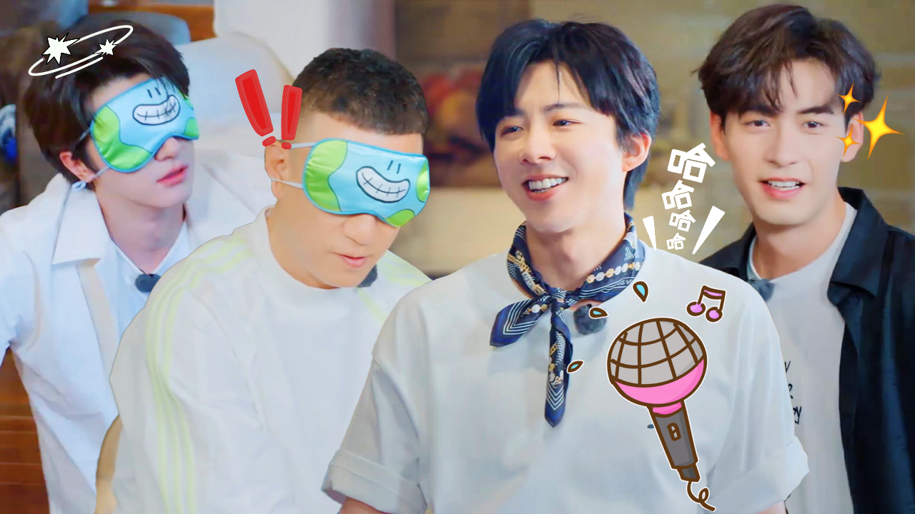 福利篇下:地球团吃漂亮饭,玩雌雄双煞KTV