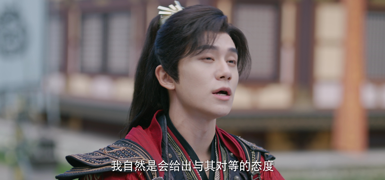 逆天成仙 24集