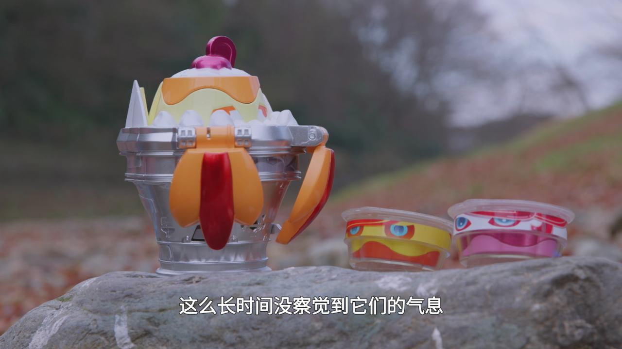 假面骑士加布[日语版] 41集