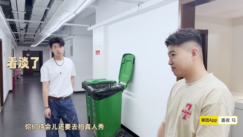 花絮：杨雨光的手语大赏_综艺_高清完整版视频在线观看_腾讯视频