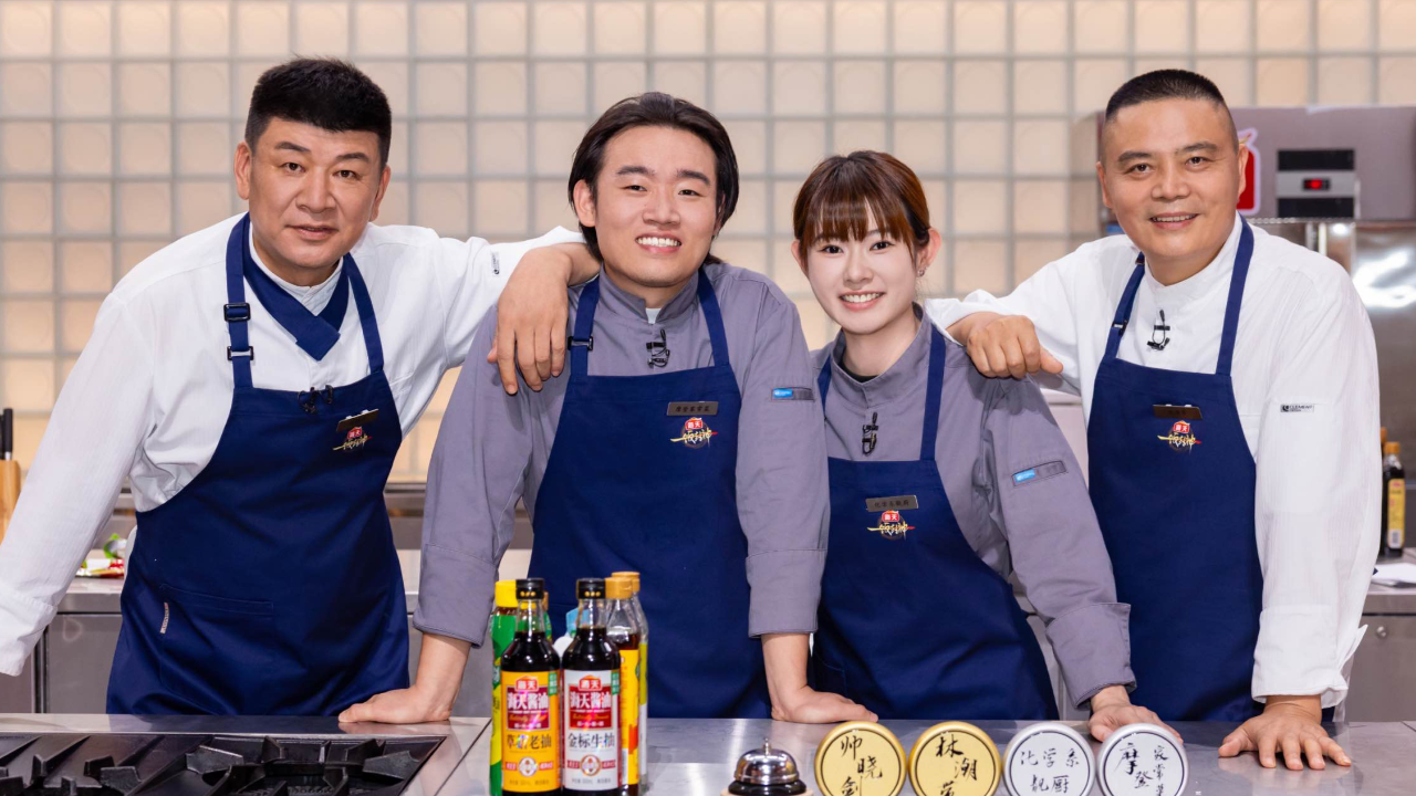 第5期下美食竞技纯享版：餐厅试营业