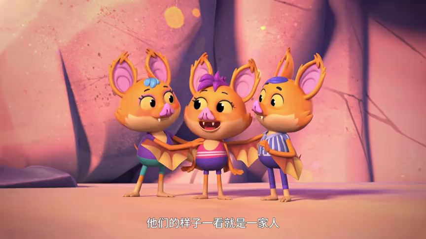 动物神探队 第二季[普通话版] 11集