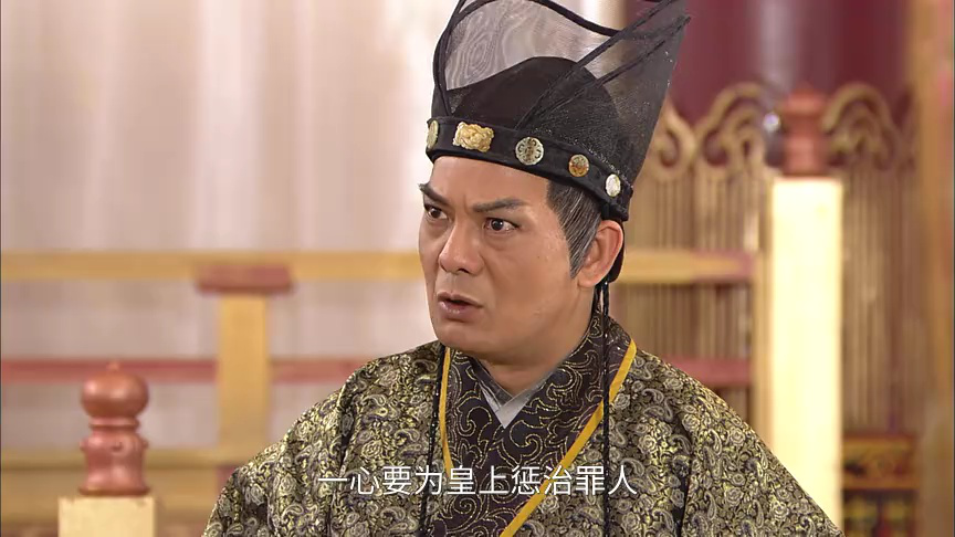 宫心计[普通话版] 10集
