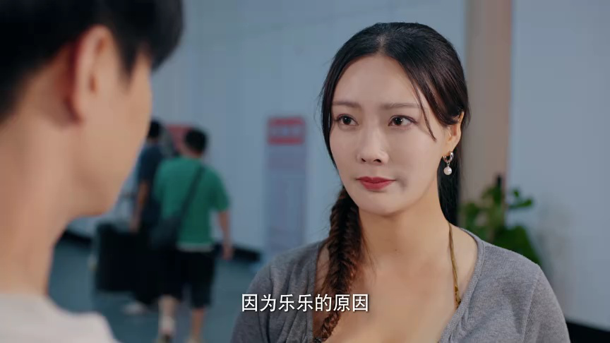 千金一掷 16集