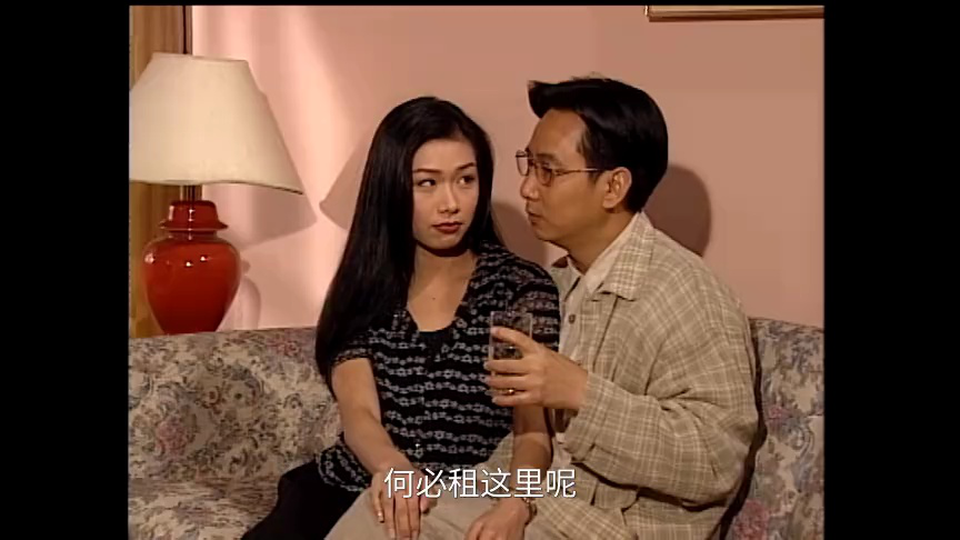 壹号皇庭5[粤语版] 7集