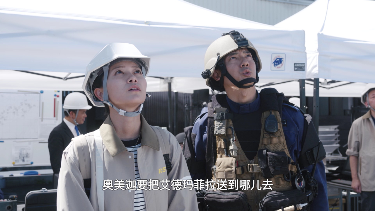 奥美迦奥特曼[普通话版] 19集