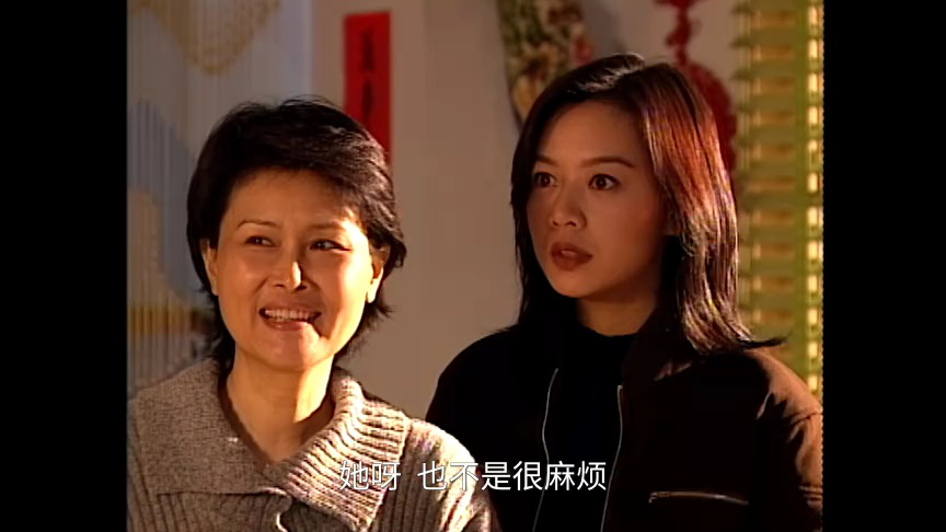 刑事侦缉档案3[粤语版] 11集