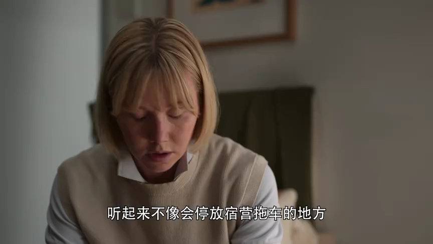 凯伦&middot;皮里 3集