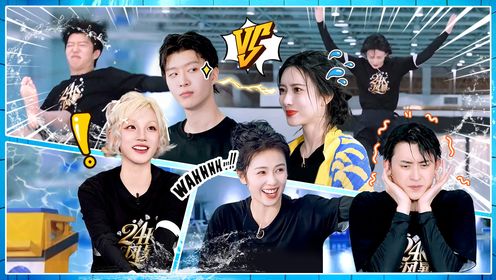 第6期：水上飞椅回归！跑男全员落汤鸡_综艺_高清完整版视频在线观看_腾讯视频
