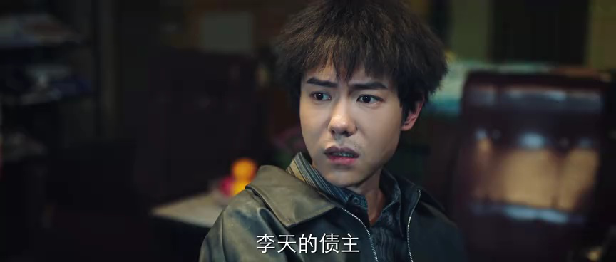 千禧风云 1集