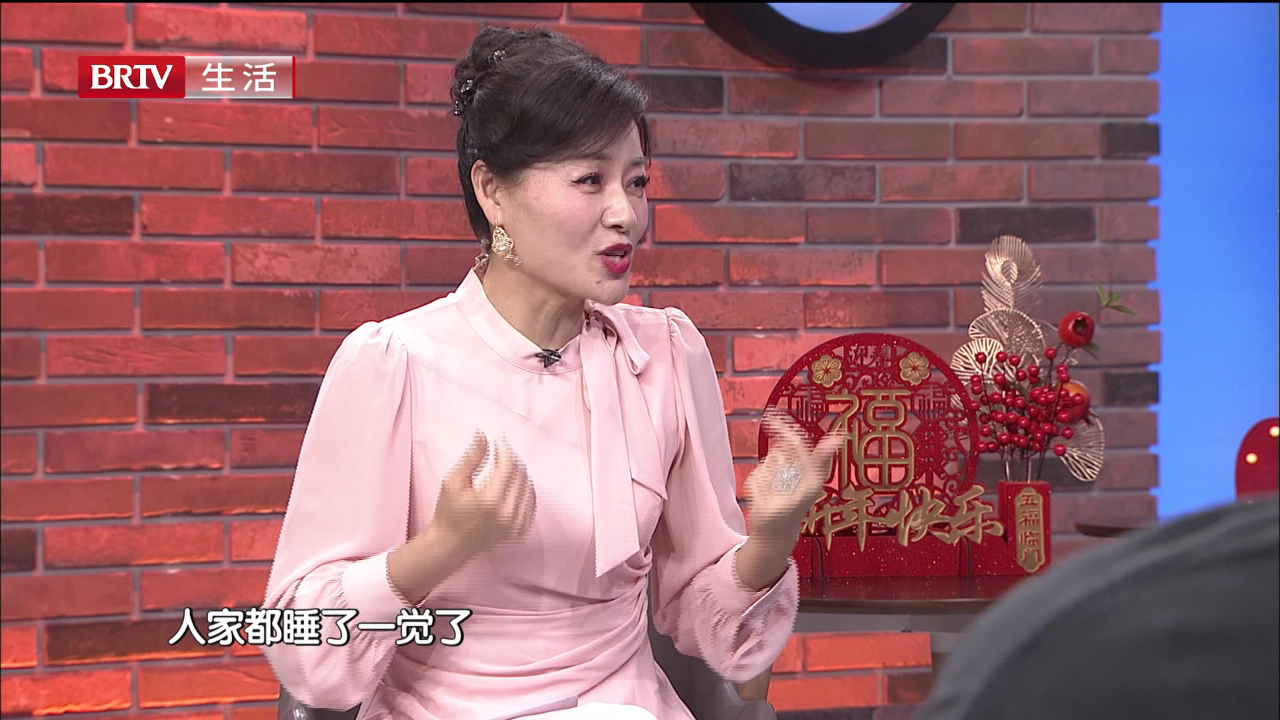 2025《选择》春节大联欢（二）