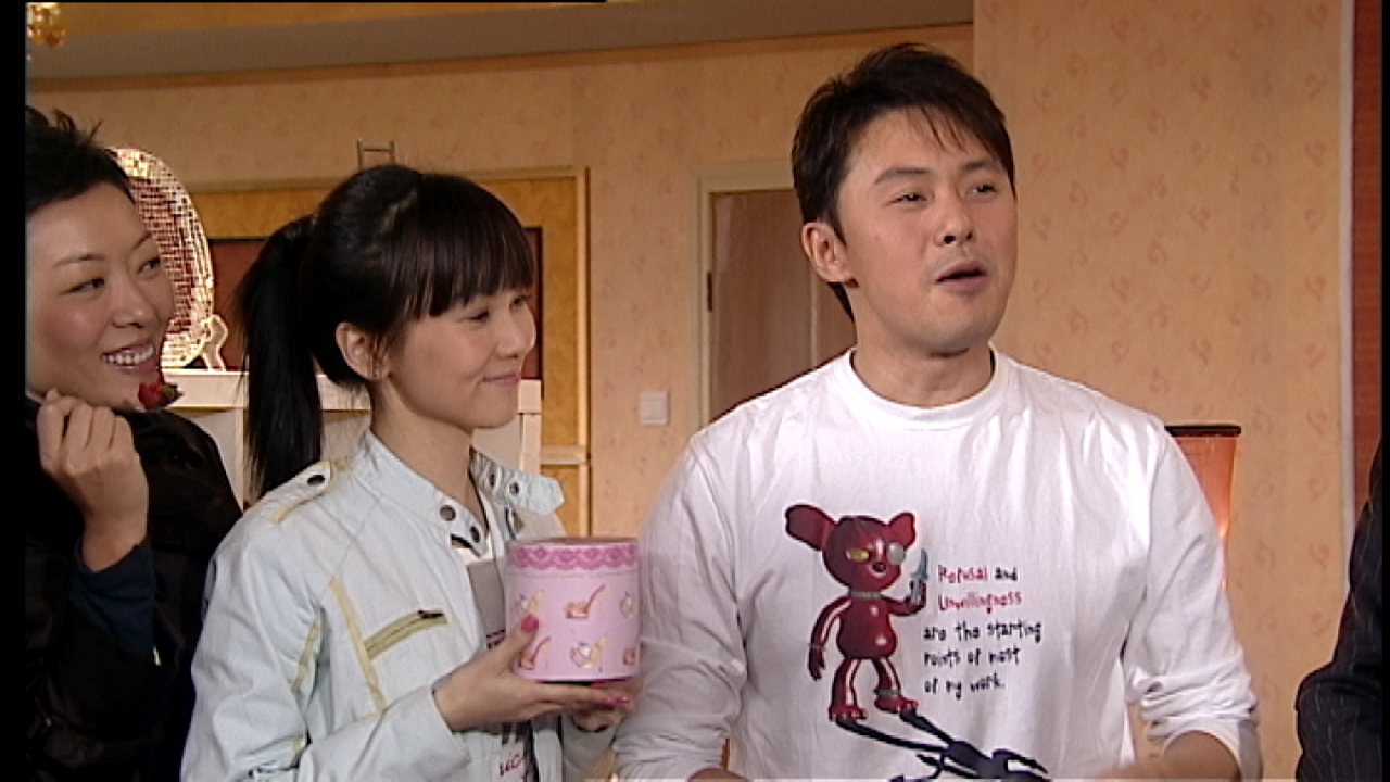 法证先锋2[普通话版] 17集