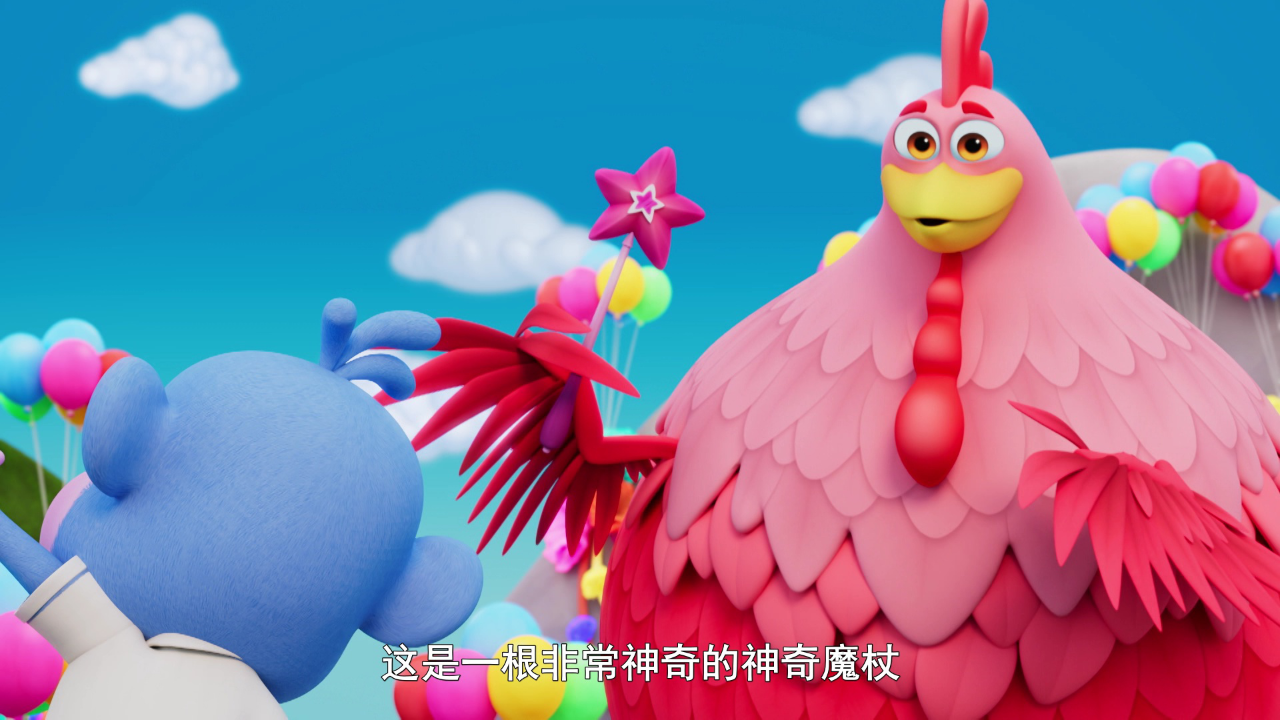 朵拉第二季[英文版] 9集