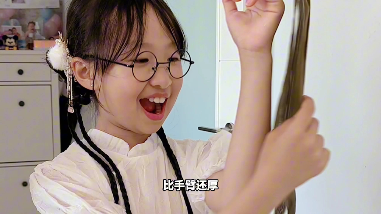 机灵姐的美食攻略 12集