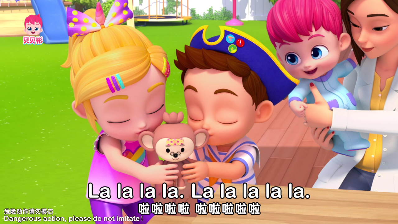 贝贝彬第二季（英文版） 12集