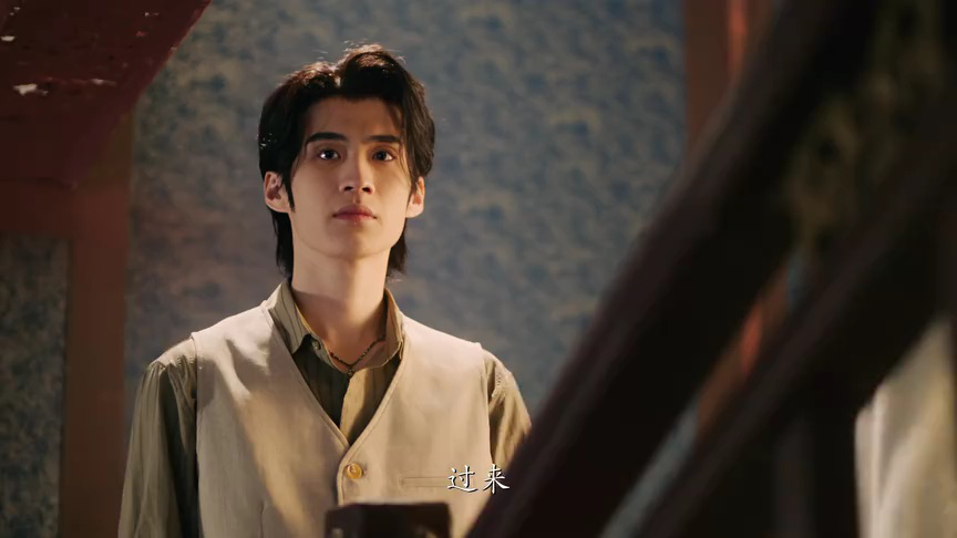 春迟 14集
