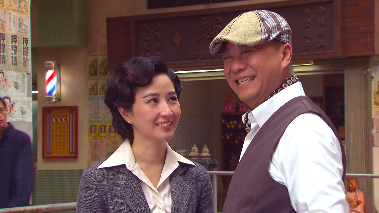 情逆三世缘[普通话版] 26集