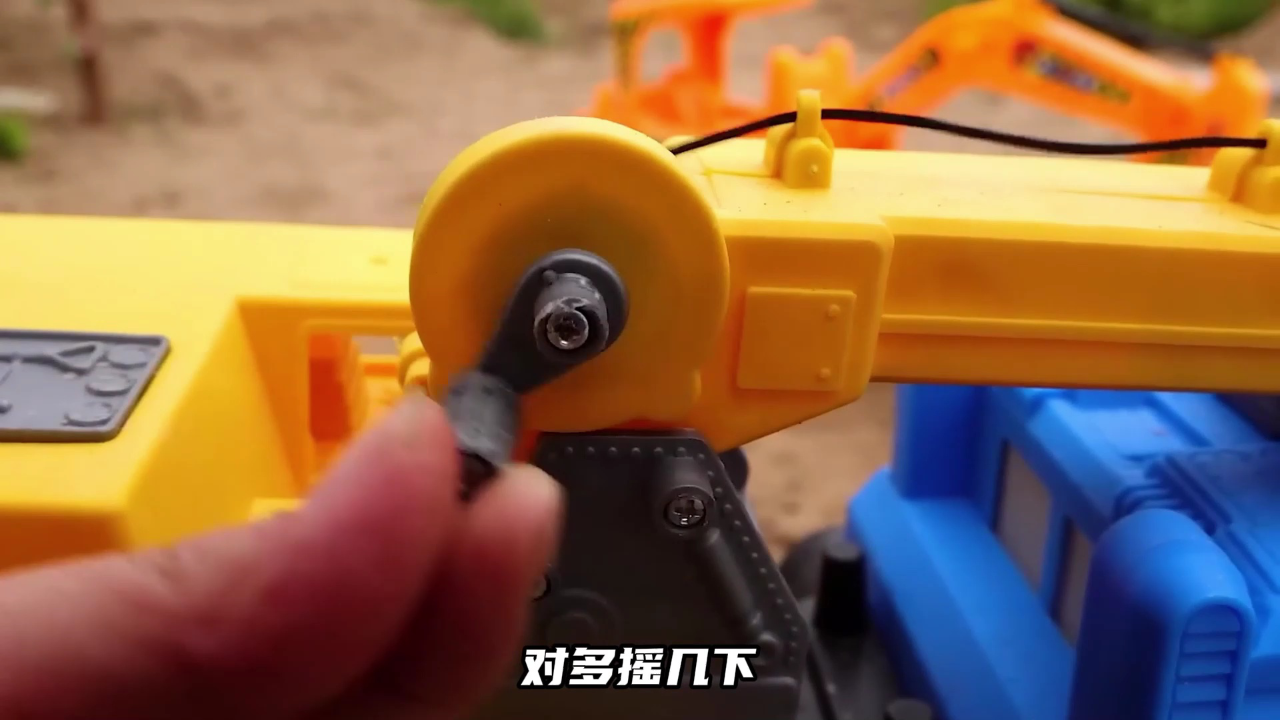 工程车去帮忙 19集