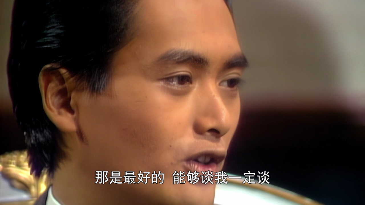 上海滩[粤语版] 5集