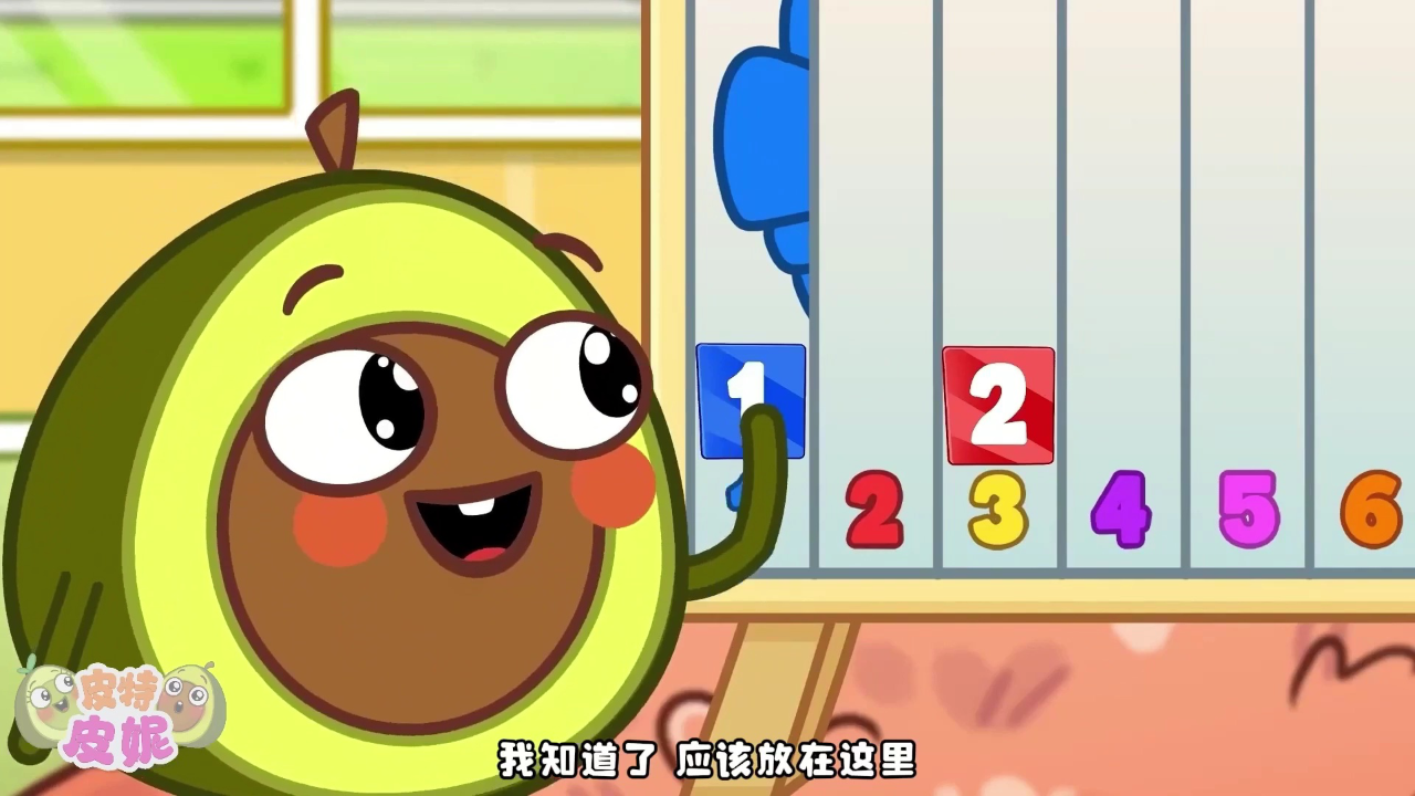 皮特皮妮生活能力培养 35集
