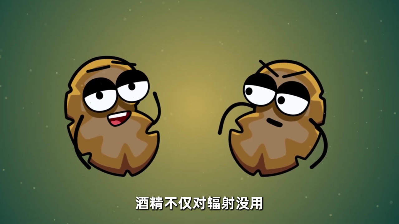 器官大冒险 身体里的开心派对 6集