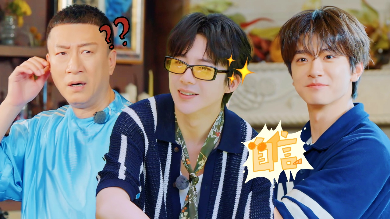 特别加更:刘宇宁林一抽象演技震惊孙红雷