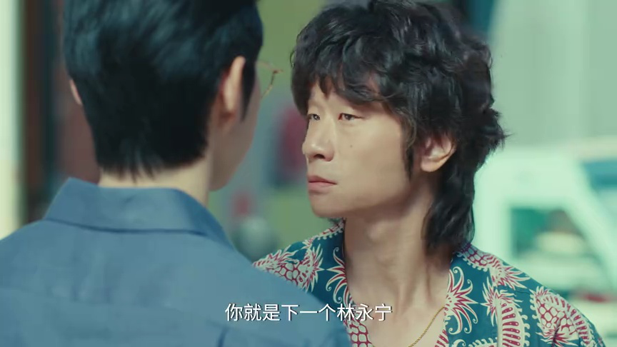 鹦鹉 33集
