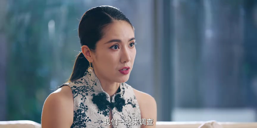 我本无名 6集
