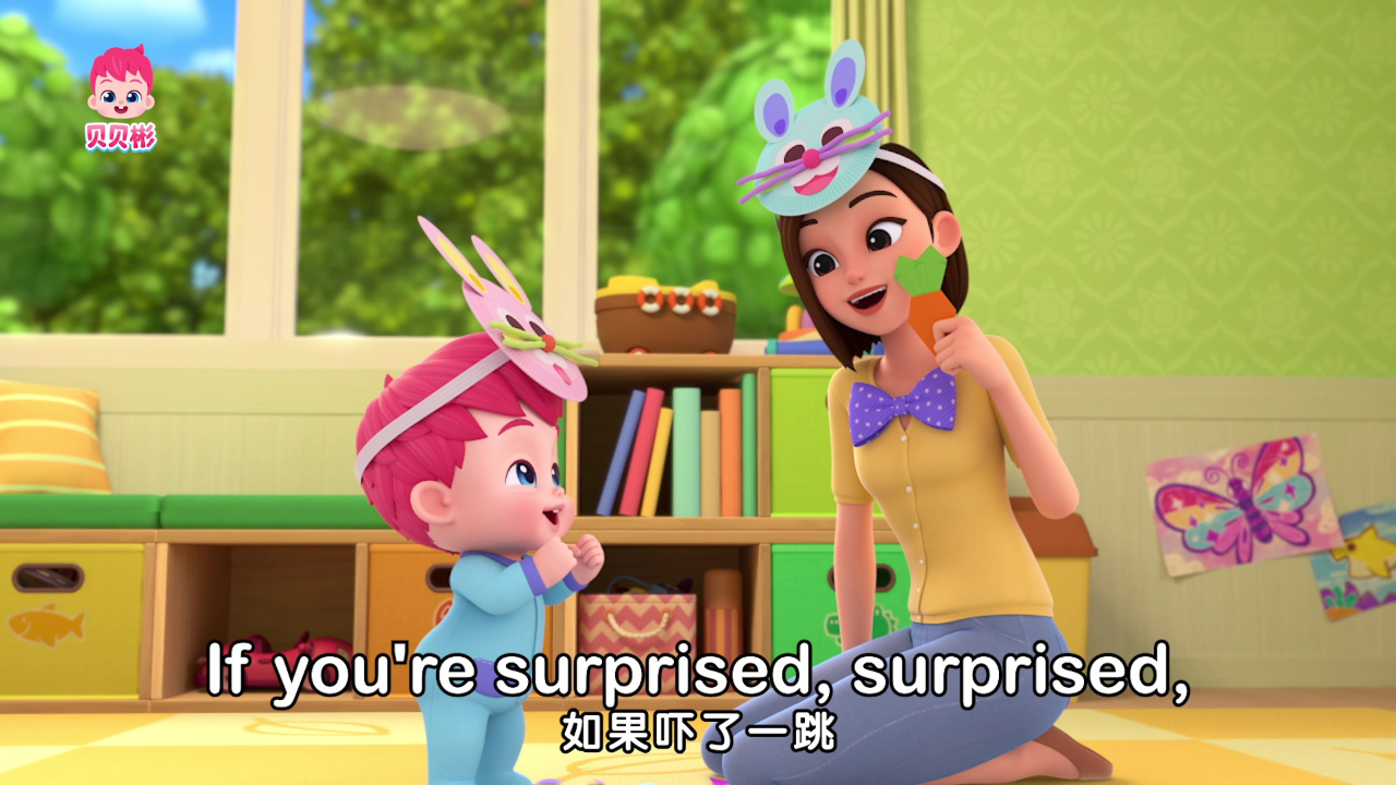 贝贝彬第一季英文版 7集