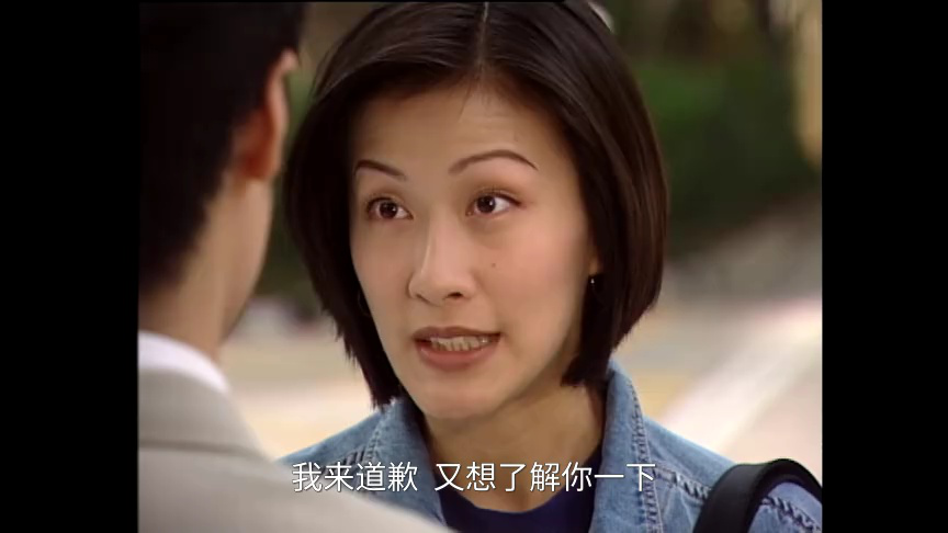 壹号皇庭5[普通话版] 42集