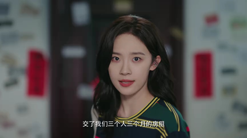 世界的角落是晚餐 6集