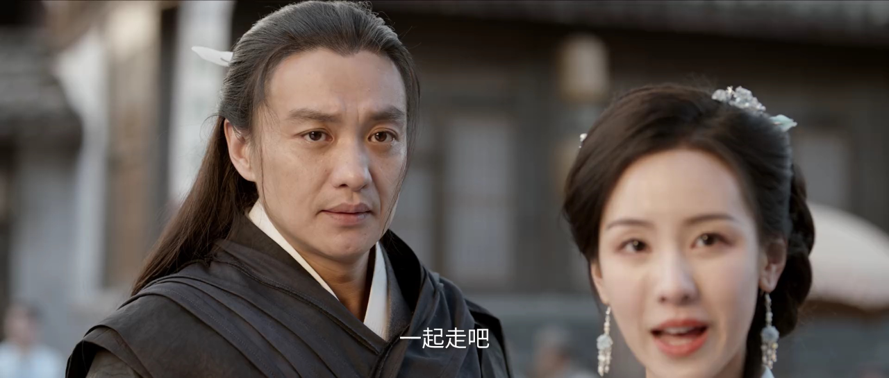 华山论剑之九阴真经 1集