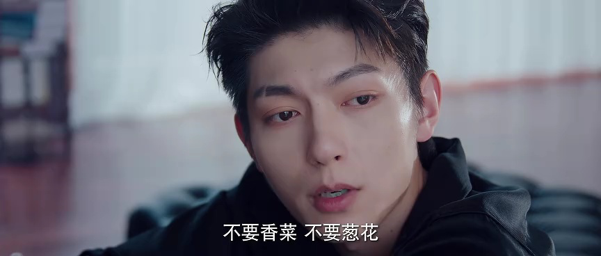 季雨倾城 16集