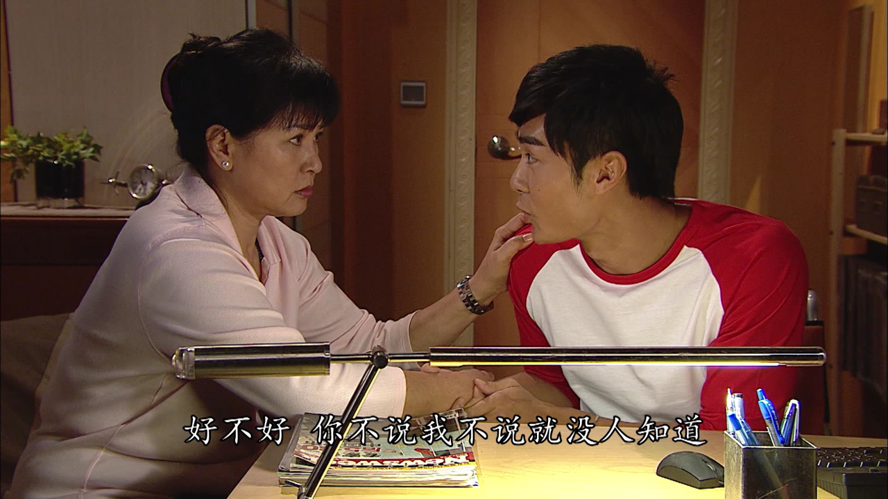 待命36小时[粤语版] 4集
