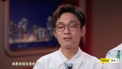 花絮：海宝说小区全等着他上节目呢_综艺_高清完整版视频在线观看_腾讯视频