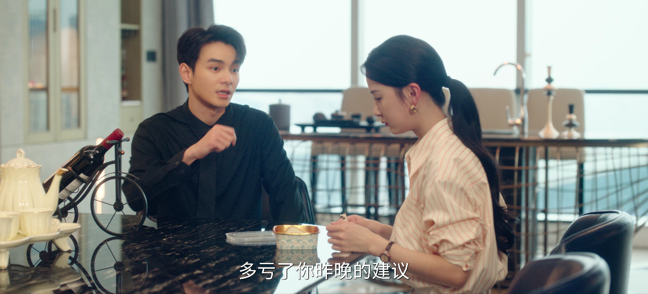 十年倾城 3集