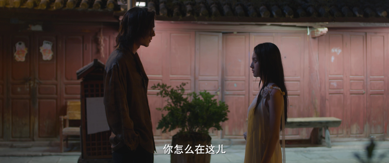 勾心 5集