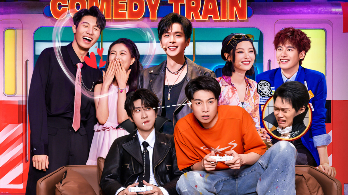 第1期下：张若昀突然搞抽象辛芷蕾傻眼