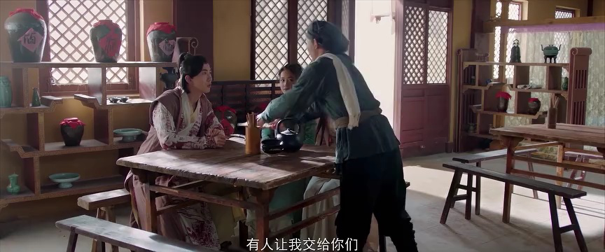 过遍千城才识君 20集