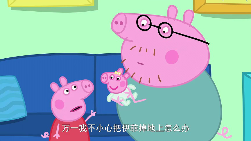 小猪佩奇 第12季[普通话版] 13集