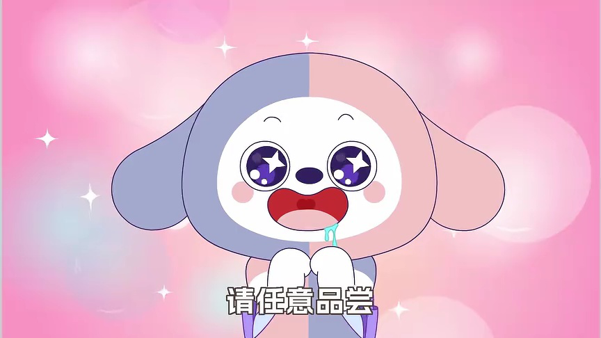 我的同学是诸葛双双 第3季 9集